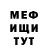 Кетамин VHQ M Aldridge