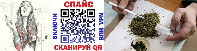 БУТИРАТ BDO 33%  Кинель 
