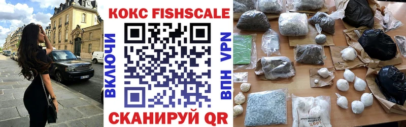 Cocaine 99%  Кинель 