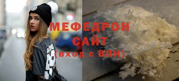 а пвп мука Семикаракорск
