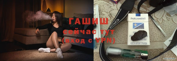 бошки Алексеевка