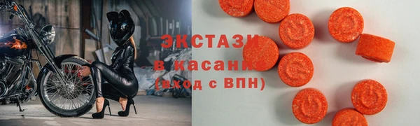 СК Алзамай