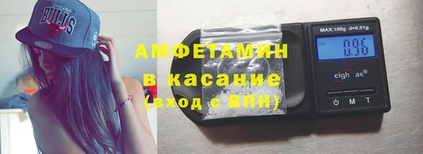 бошки Алексеевка