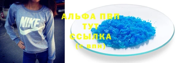бошки Алексеевка