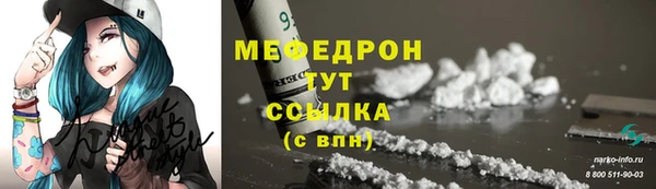 винт Семёнов