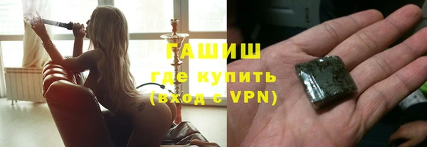 jwh Абаза