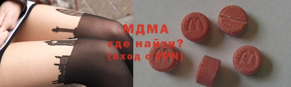 бошки Алексеевка