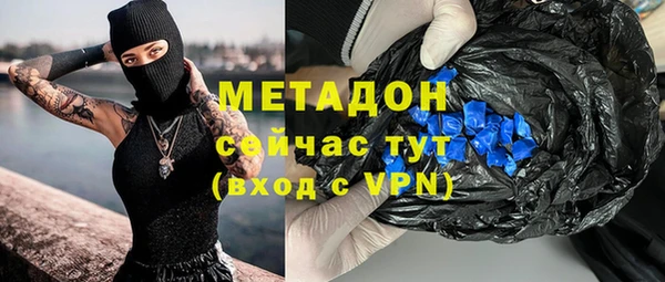бошки Алексеевка