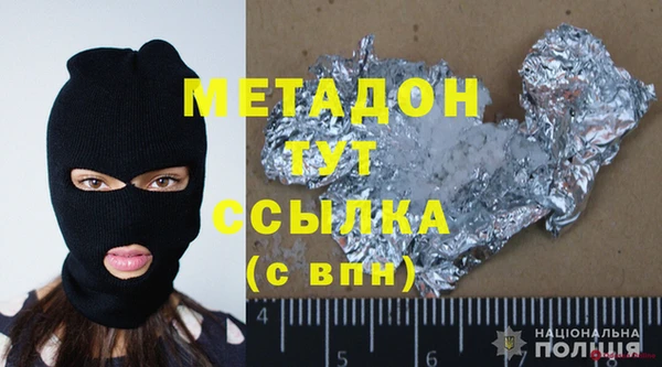 винт Семёнов