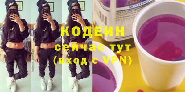 ALPHA PVP Семилуки