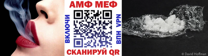 Первитин пудра Кинель