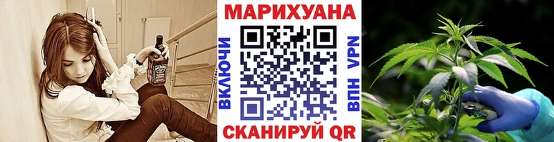 блэк спрут ONION  Кинель  Бошки марихуана Ganja 